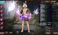 魔域私服发布网：争议与吸引力并存，玩家如何规避风险？