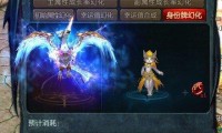 魔域私服特色解析：快速升级与幻兽养成的独特魅力