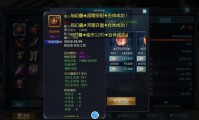 魔域私服：经典玩法与特色设定并存，如何选择靠谱私服？