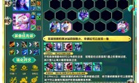 新开魔域私服开服时间、特色玩法及注意事项全解析