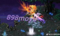 魔域私服外挂危害大，破坏游戏公平性与正常体验？运作方式揭秘