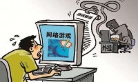 魔域私服外挂泛滥：破坏游戏公平性，如何维护玩家权益？