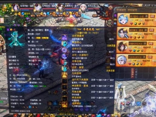 魔域私服发布网_魔域仿官网私服_魔域私服官网