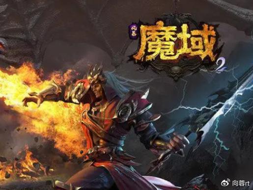 魔域sf外挂_魔域sf外挂_魔域sf外挂
