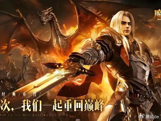 网通魔域私服网_魔域私服网_魔域私服发布网