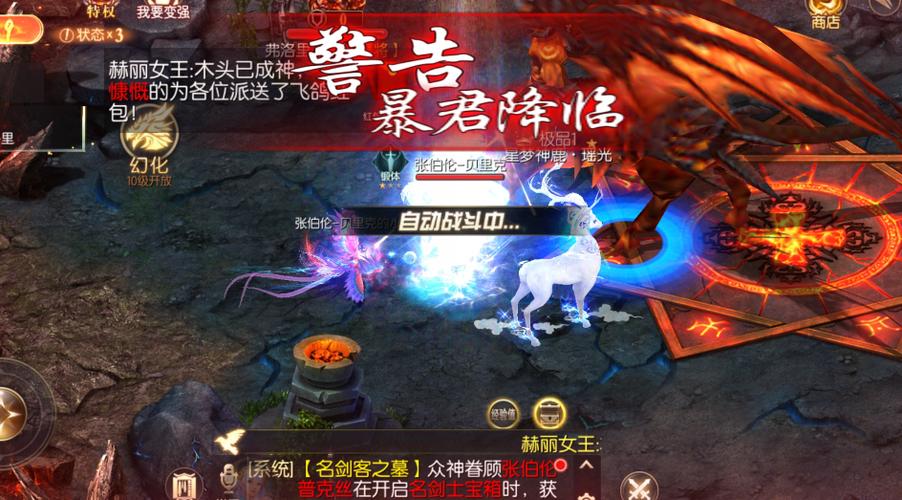 魔域发布网_魔域发布网_魔域发布网