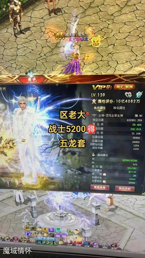 魔域sf_魔域sf_魔域sf新开发布网站