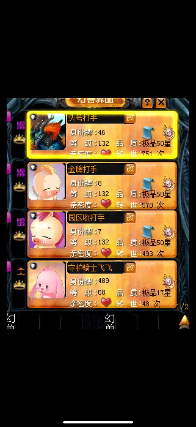 魔域sf发布网_魔域sf发布网_魔域发布网三零