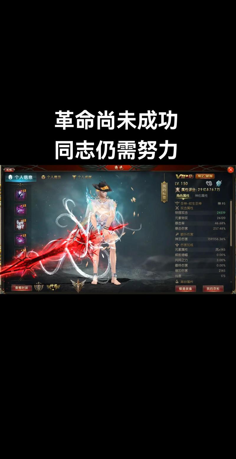 最新开魔域私服吗_新开魔域私服_魔域新开sf