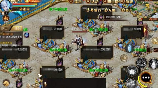 魔域发布网_魔域发布网新开服_魔域发布网程序