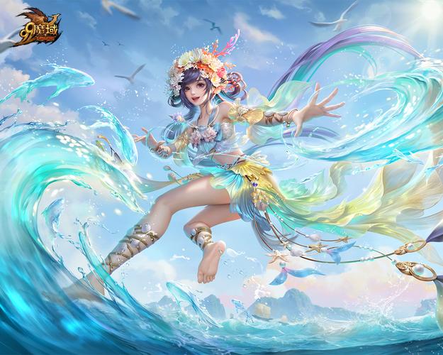 魔域私服_魔域变态版_魔域官网入口