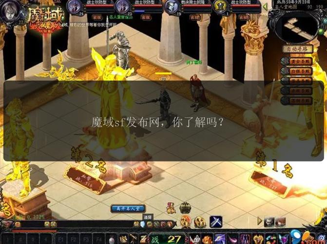 私服嘟嘟魔域官网_久久私服魔域官网_魔域私服发布网