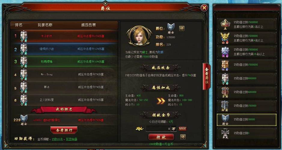 765魔域发布网_魔域发布网_魔域发布网