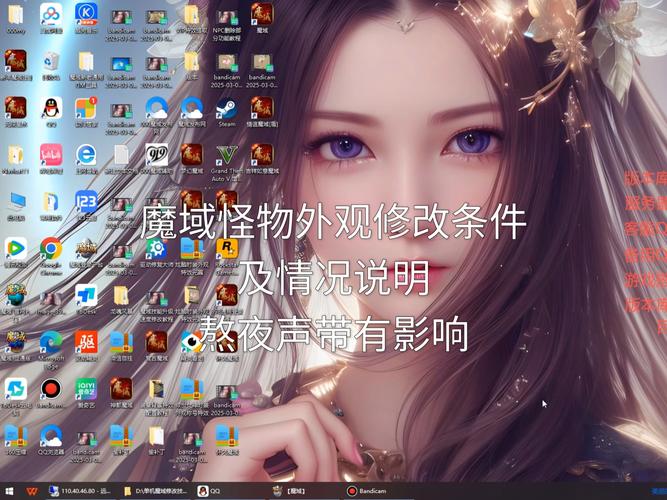 仿官网魔域私服_私服魔域官网_魔域私服发布网