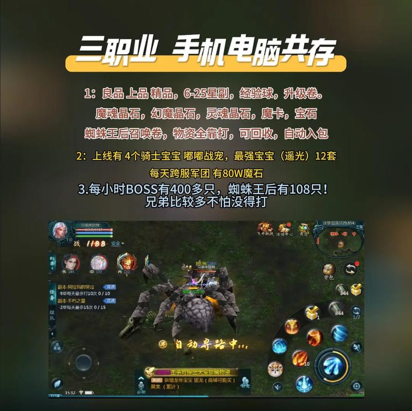 魔域发布网_魔域发布网_魔域发布网新开服