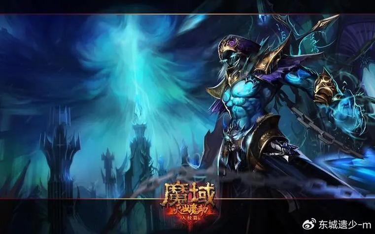 魔域sf发布网_魔域发布网程序_魔域发布网新开服
