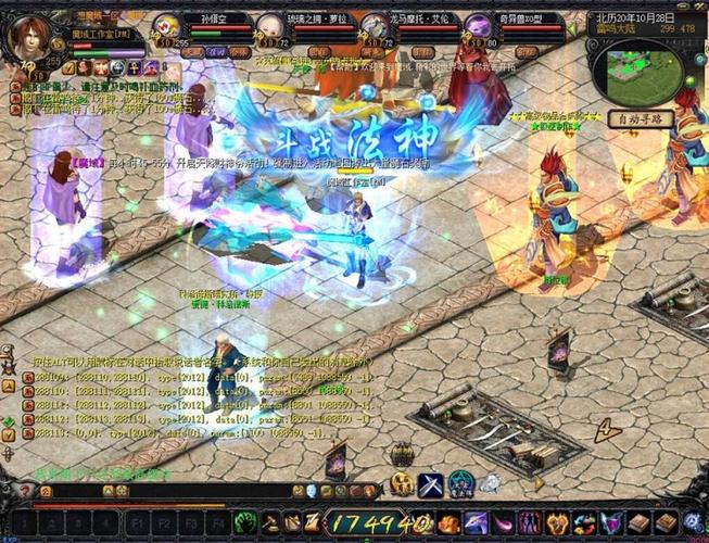 魔域sf_魔域sf最新_魔域sf手机版