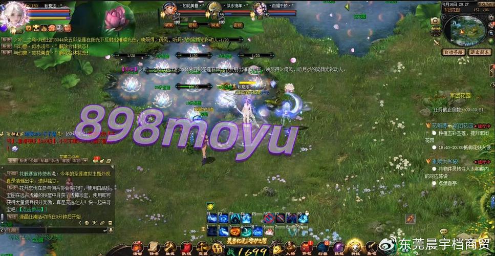 139my魔域手游发布网sf_变态魔域手游无限魔石下载_私服魔域