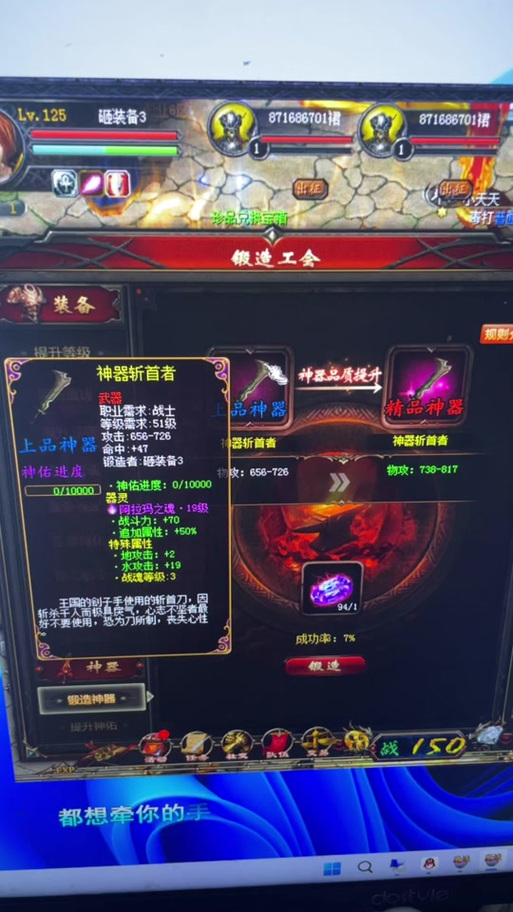 魔域发布网新开服_魔域发布网刚开一秒_魔域发布网