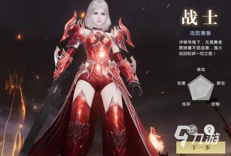 魔域私sf发布网_私服魔域_139魔域发布网新开服