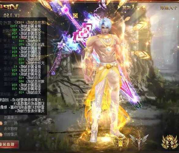 今日新开魔域_魔域私服2点新开_新开魔域私服