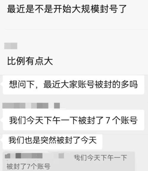 魔域sf外挂_魔域sf外挂_魔域sf外挂