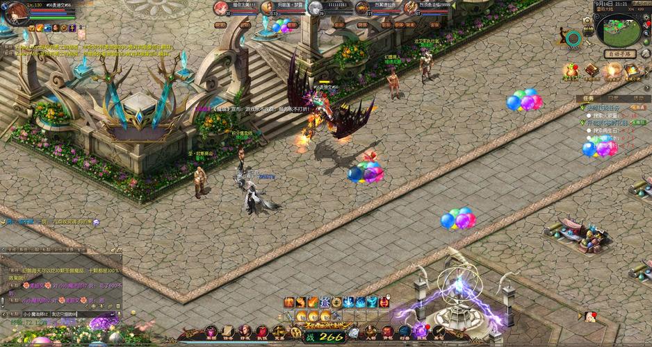925魔域发布网_魔域发布网刚开_魔域发布网