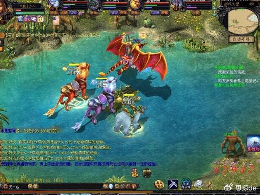 魔域sf发布网_魔域发布网新开服魔域_魔域发布网三零