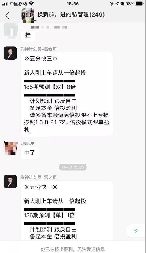 魔域sf外挂_魔域sf外挂_魔域sf外挂