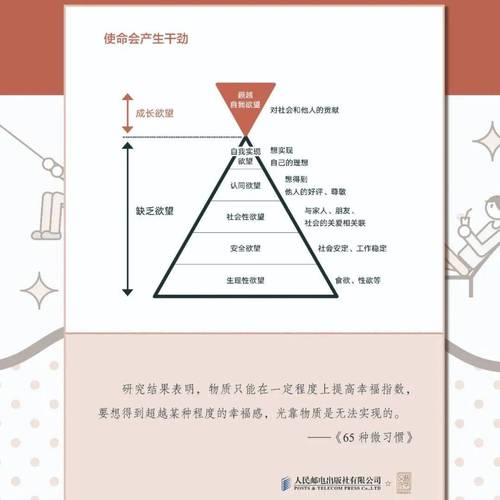 魔域上线送20亿魔石_魔域私服_手游私sf魔域下载
