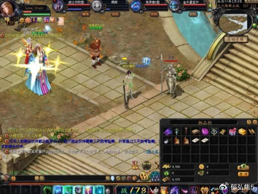 魔域sf外挂_魔域sf外挂_魔域sf外挂