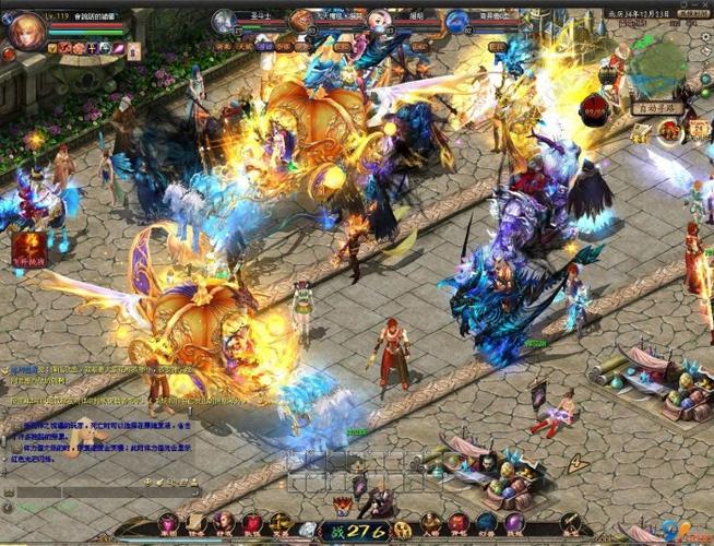 魔域发布网程序_魔域发布网_925魔域发布网