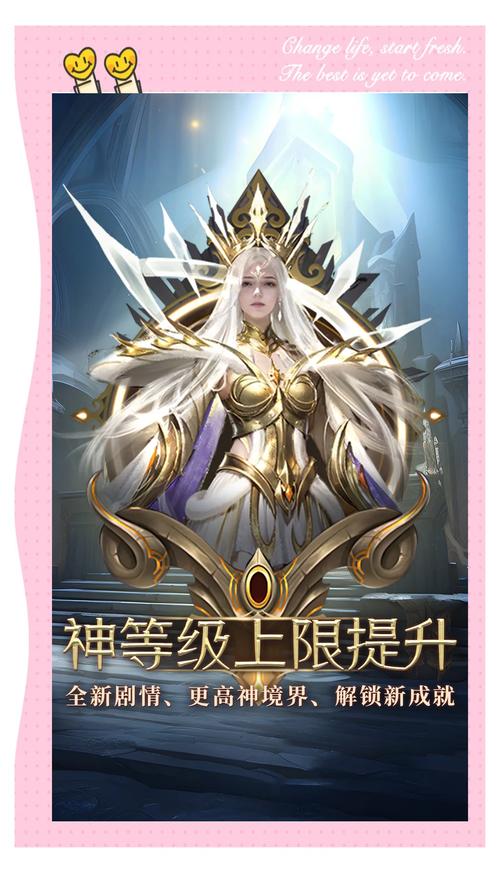 新开魔域私服_魔域私服天天魔域_魔域私服2点新开