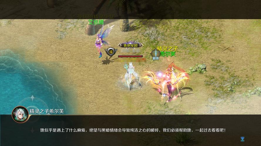 魔域发布网互通版_魔域发布网新开服_魔域发布网