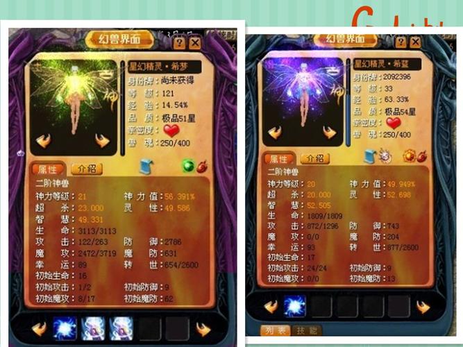 魔域发布网_魔域发布网刚开_魔域发布网新开服魔域