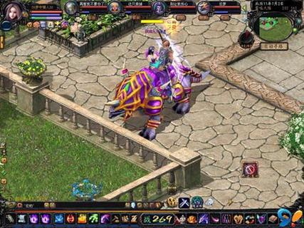 魔域发布网刚开_魔域发布网新开服魔域_魔域sf发布网