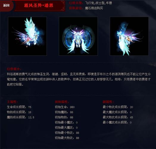2025魔域手游私sf_魔域私新开服手游网站_私服魔域