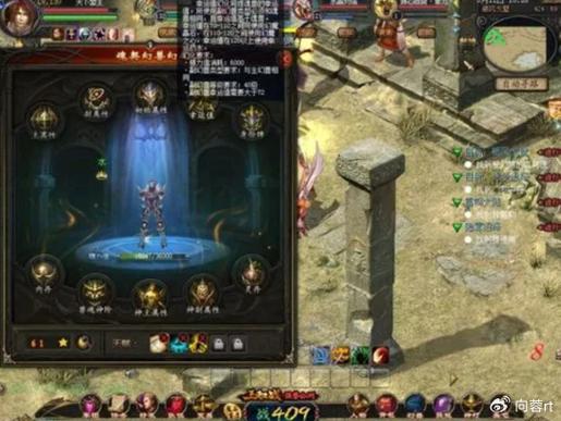 魔域sf发布网_魔域发布网三零_魔域发布网刚开一秒