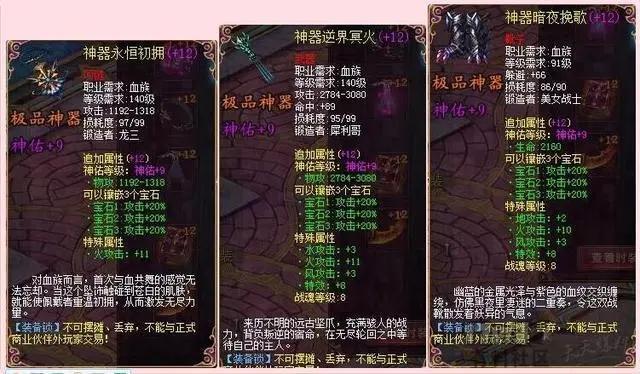 魔域sf新开发布网站_魔域sf手机版_魔域sf