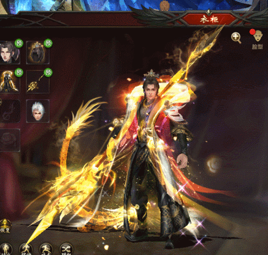魔域发布网新开服魔域_魔域发布网_925魔域发布网