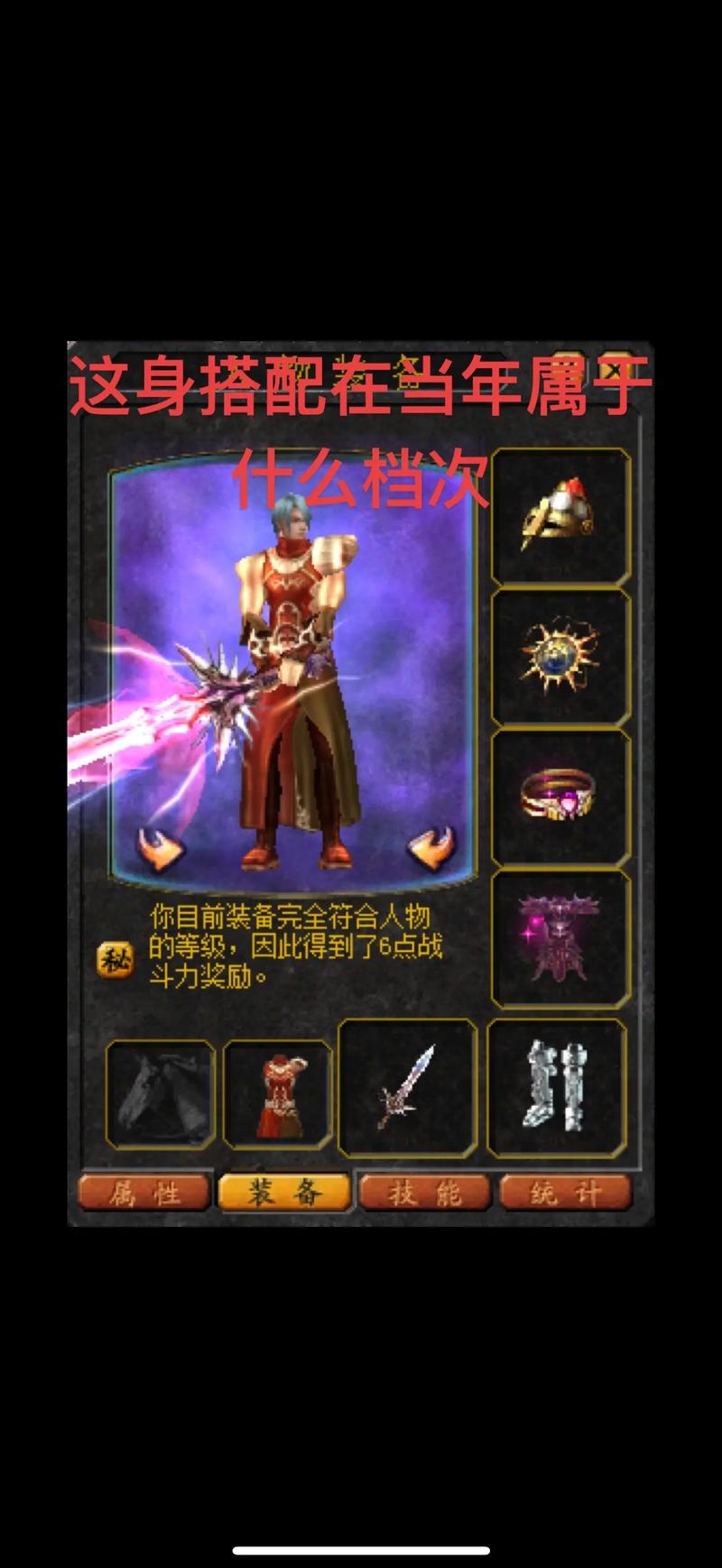 魔域私服发布网_私服魔域官网_110魔域私服网