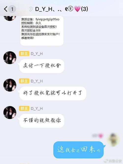 魔域sf外挂_魔域sf外挂_魔域sf外挂
