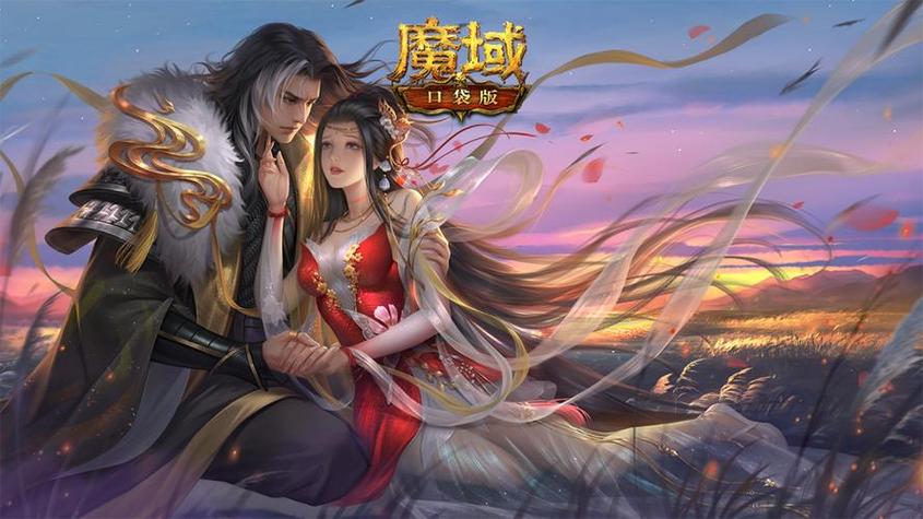 魔域sf发布网_魔域发布网刚开一秒_魔域发布网程序