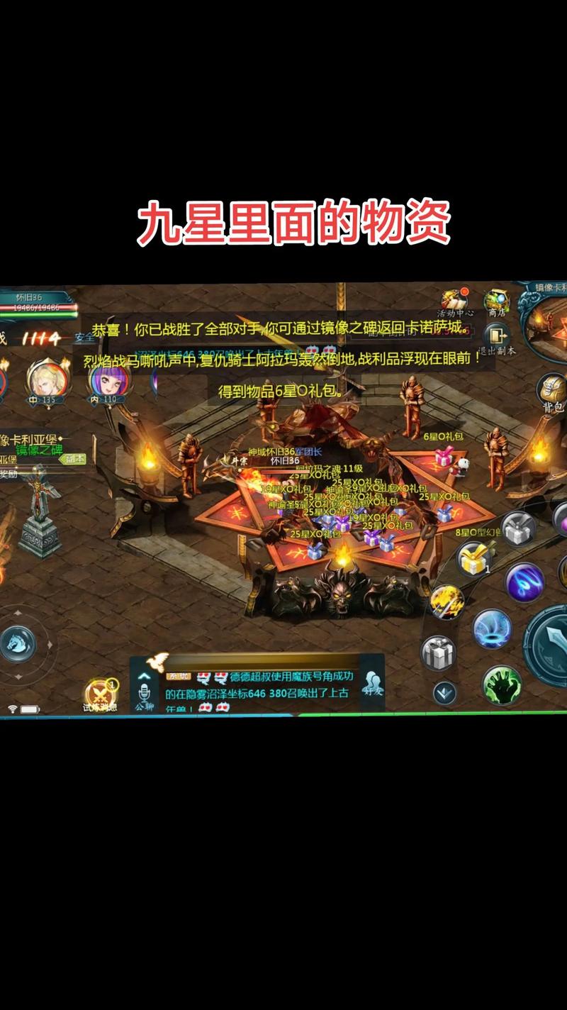 新开魔域私服_今日新开魔域私服_今日新开魔域