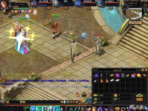 私服魔域_魔域官网首页_魔域私新开服手游网站