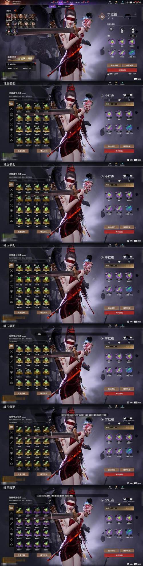私服魔域_魔域私sf发布网_2025魔域手游私sf