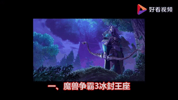 魔域发布网_sf魔域发布网_新开魔域发布网