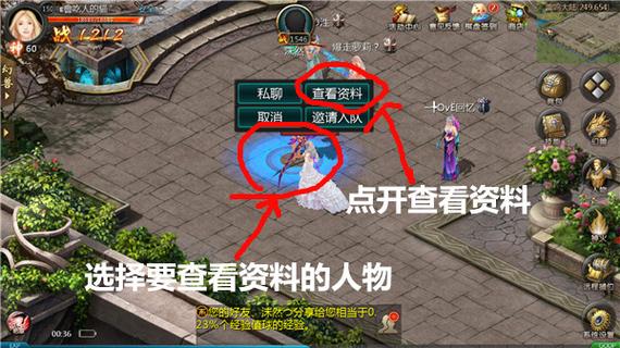 魔域发布网刚开一秒_魔域发布网_魔域发布网互通版