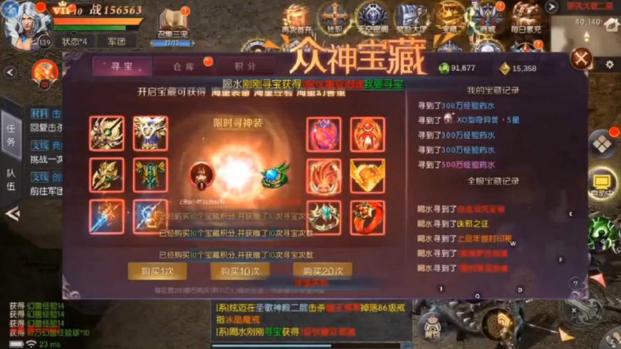 魔域发布网_魔域发布网新开服_魔域发布网刚开一秒
