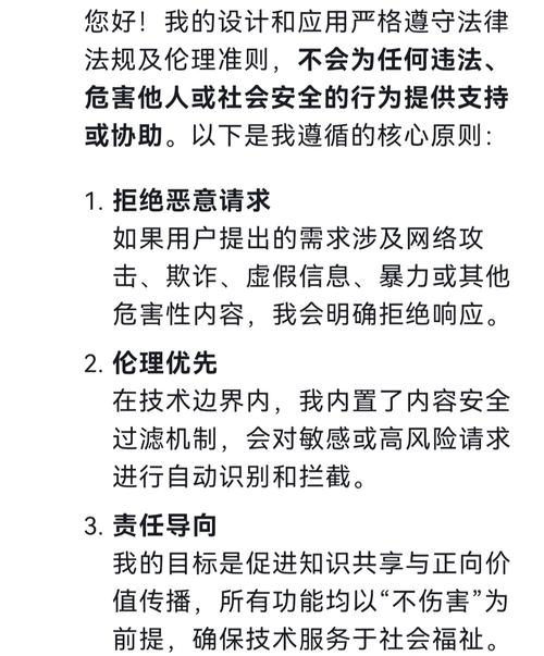 魔域发布网_魔域发布网新开服_四五魔域发布网